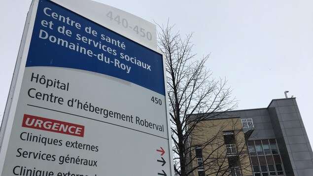 Affiche de l'hôpital de Roberval