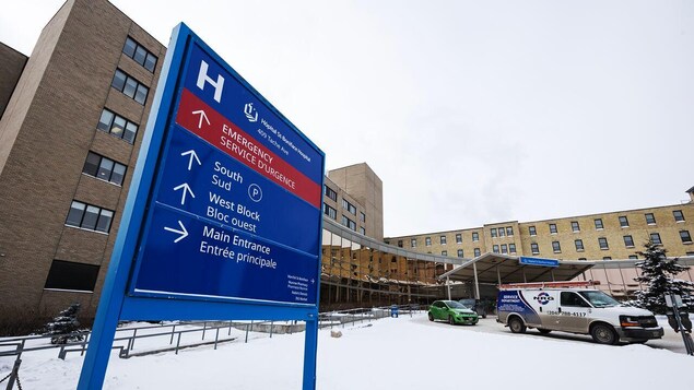 Entrée des urgences de l'hôpital St-Boniface
