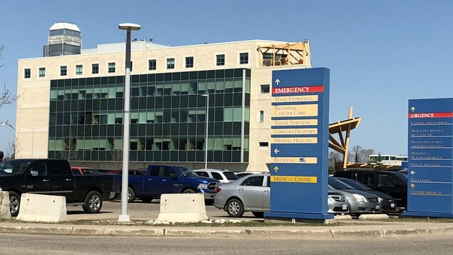 Le Centre régional des sciences de la santé de Thunder Bay.