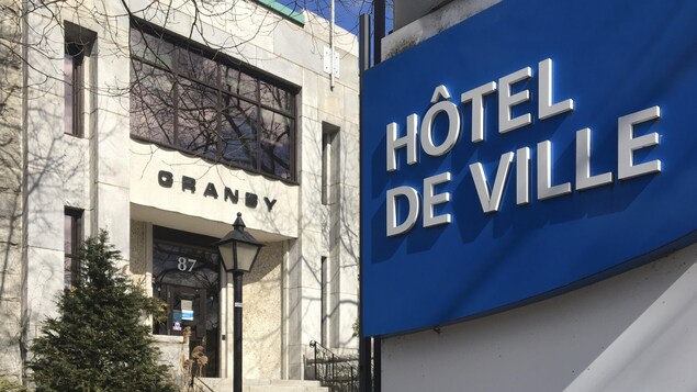 L'hôtel de ville de Granby.