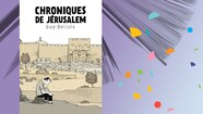 Chroniques De J rusalem Radio Canada ca