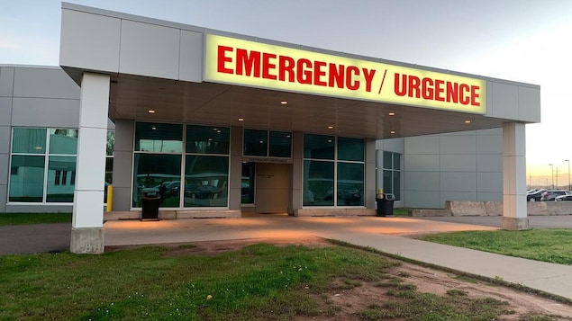 L'entrée des urgences de l'hôpital Queen Elizabeth à Charlottetown.