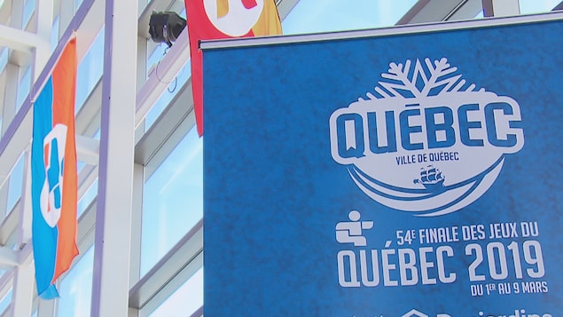 Une banderole de la 54e finale des Jeux du Québec à Québec en mars 2019