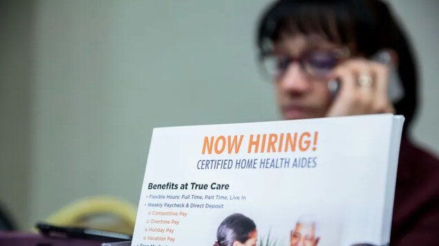 Now hiring banner.