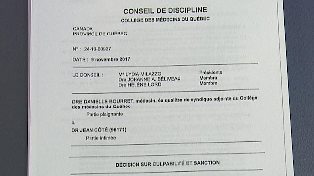 Image du document Image du document