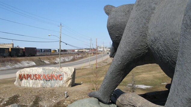 Kapuskasing dans le nord de l'Ontario Kapuskasing dans le nord de l'Ontario