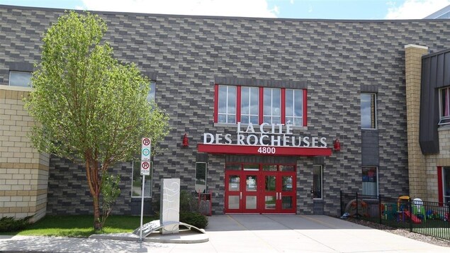 La Cité des Rocheuses de Calgary La Cité des Rocheuses de Calgary