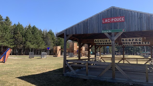 Les installations du Lac-Pouce.