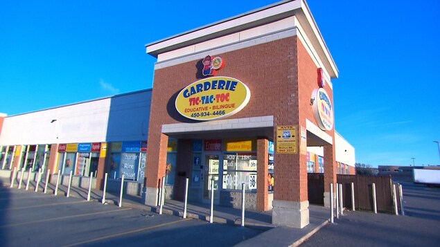La devanture d'une garderie lavalloise. La devanture d'une garderie lavalloise.