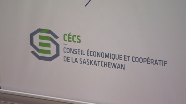 Le logo du Conseil économique et coopératif de la Saskatchewan (CÉCS).