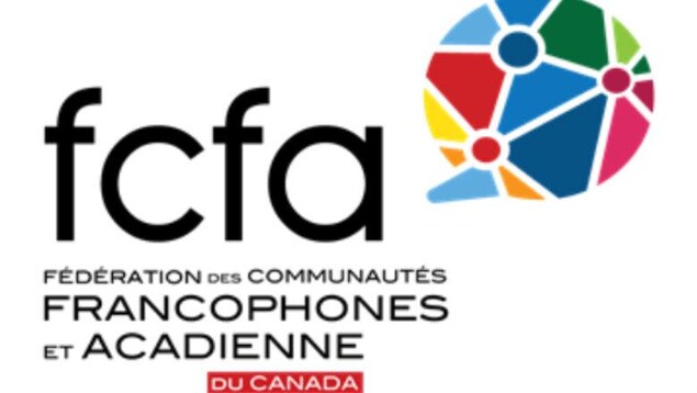 Gros plan sur le logo de la Fédération des communautés francophones et acadienne du Canada.