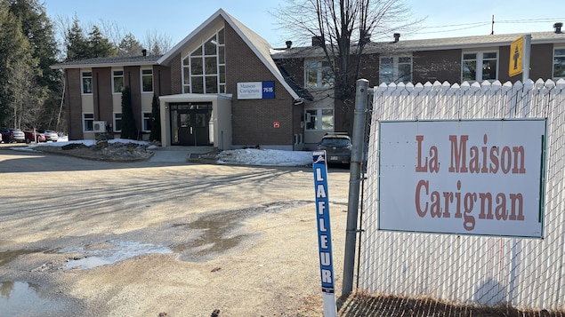 La Maison Carignan de Trois-Rivières.