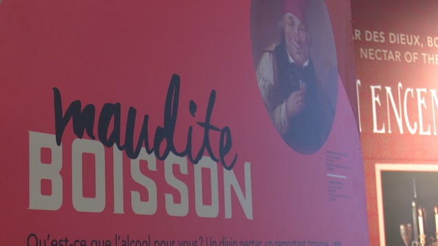 L'exposition Maudite Boisson est présenté au Musée québécois de l'agriculture et l'alimentation jusqu'au 4 janvier 2021.