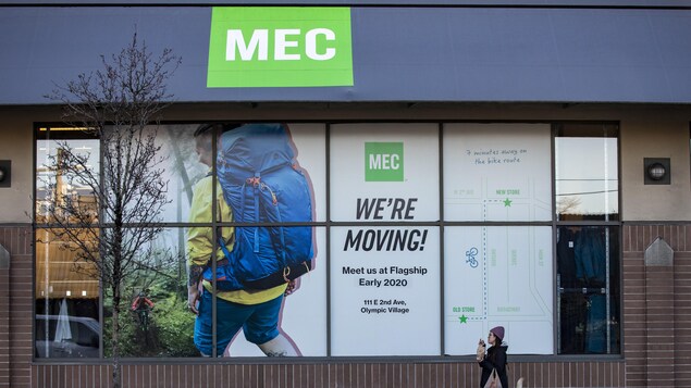 Un magasin Mountain Equipment Coop (MEC) à Vancouver.