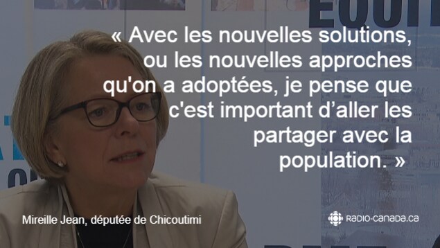 Citation de Mireille Jean Citation de Mireille Jean