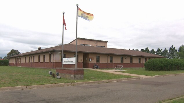 La façade du centre de traitement des dépendances de Moncton