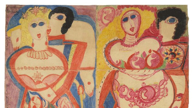 L'oeuvre représente deux couples s'enlaçant. L'oeuvre représente deux couples s'enlaçant.