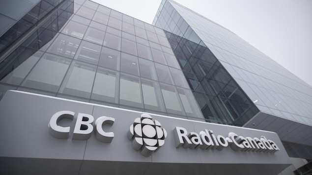 Vue en contre-plongée de la nouvelle Maison de Radio-Canada, le 11 février 2020.