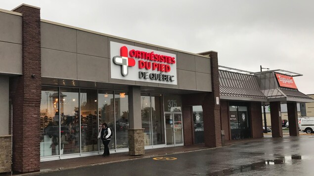 La façade de l'entreprise La façade de l'entreprise