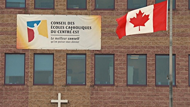 Le Conseil des écoles catholiques du Centre-Est (CECCE).