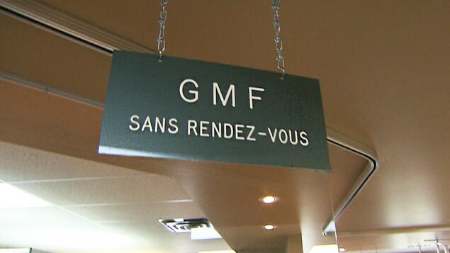 Pancarte d'accueil d'un GMF, ou groupe de médecine familiale.