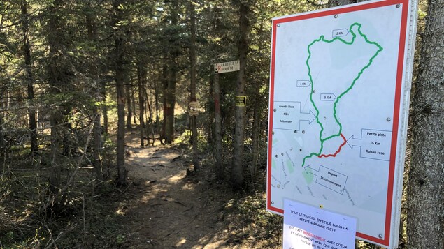 La Ville de Sept-Îles adopte une nouvelle politique de toponymie