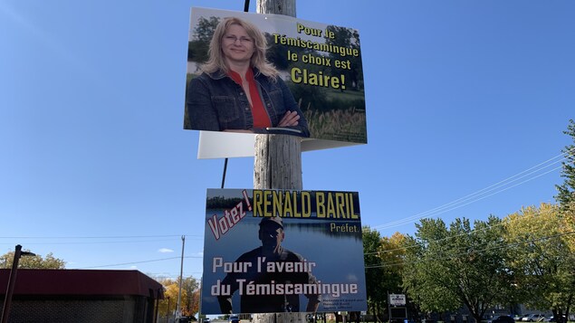 Une course à deux à la préfecture du Témiscamingue