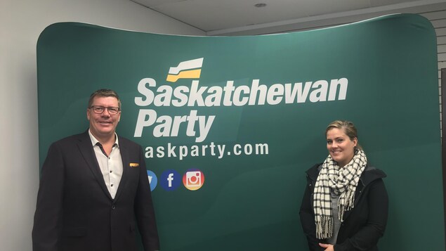 Une photo officielle de Christiane Guérette, tirée du site internet du Parti saskatchewanais.
