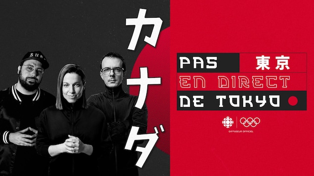 Fred Bastien, Christine Roger et Olivier Tremblay.
