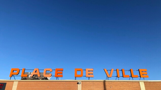 L'enseigne du centre commercial Place de ville.