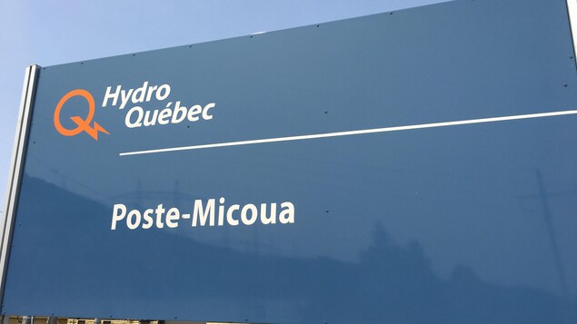 L'affiche du poste Micoua