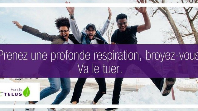 Une capture d'écran de la publicité du Fonds Telus Une capture d'écran de la publicité du Fonds Telus