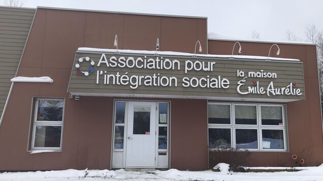 La maison de répit-dépannage Émile-Aurélie, chapeautée par l'Association pour l'intégration sociale.