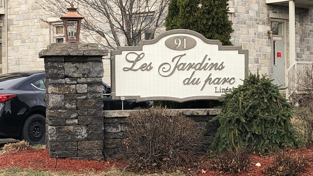 Devanture de la résidence pour aînés Les Jardins du parc linéaire de Victoriaville