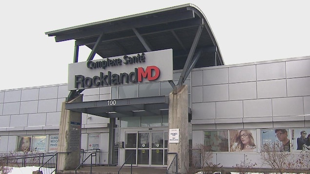 Le Centre de santé Rockland MD.