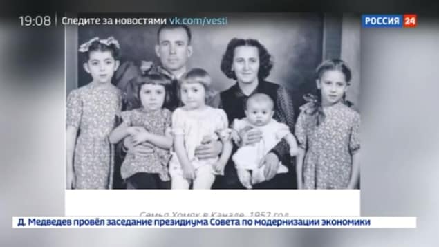 Capture d'écran du reportage diffusé plusieurs fois à des heures de grande écoute sur la chaîne Russia 24.