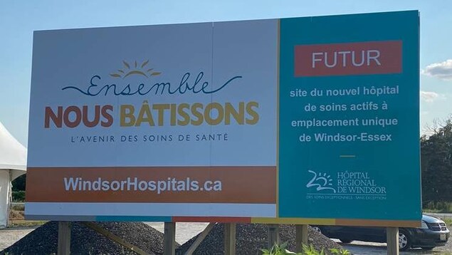 Mégahôpital de Windsor : une nouvelle mise à jour du projet présentée au ministère