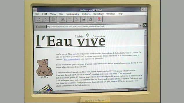 Le premier site internet de l'Eau vive datant de 1996.