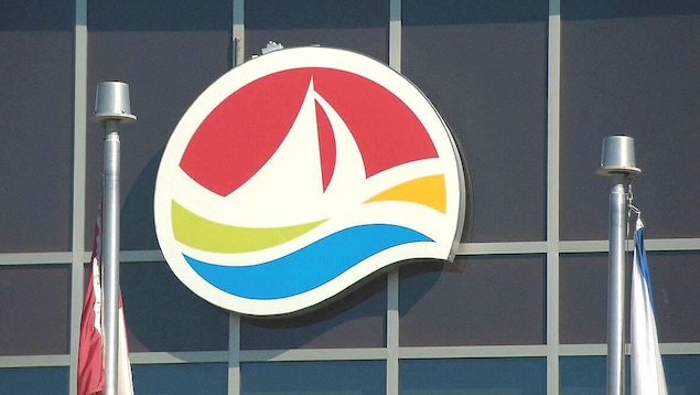 Logo de la Société des loteries de l'Atlantique.
