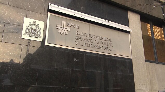 Façade du quartier général du Service de police de la Ville de Montréal (SPVM), au centre-ville de Montréal.