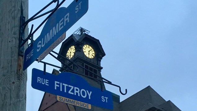 L'hôtel de ville de Summerside, à l'Île-du-Prince-Édouard, à l'angle des rues Fitzroy et Summer.