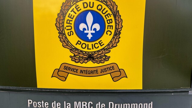 Le BEI lance une enquête à Drummondville