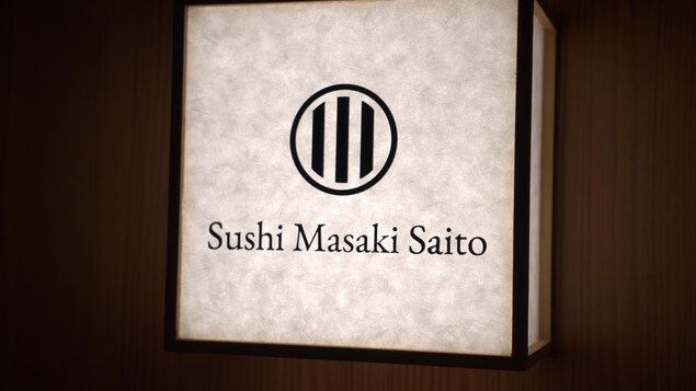 L'enseigne du restaurant Sushi Masaki Saito