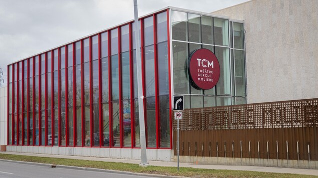 De nouveaux tarifs au Théâtre du Cercle Molière pour favoriser l’accès à la culture