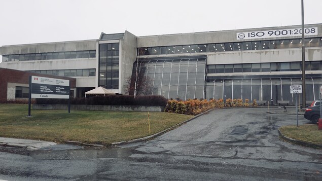 L'édifice René-Tremblay à Matane L'édifice René-Tremblay à Matane