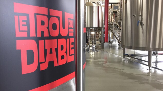 Intérieur de la microbrasserie Intérieur de la microbrasserie