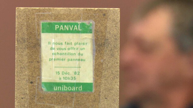 Échantillon de panneau Échantillon de panneau