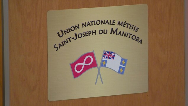 Logo de l'Union nationale métisse Saint-Joseph du Manitoba