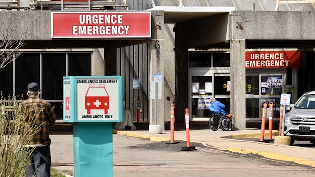 L'urgence du Centre hospitalier universitaire Dr-George-L.-Dumont.