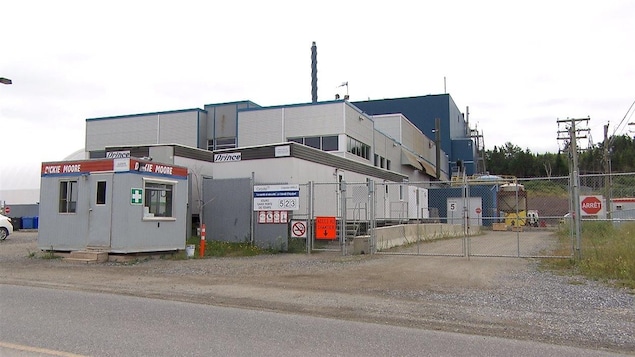 Une usine